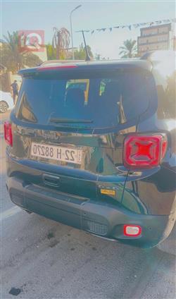 جيب رينيجيد